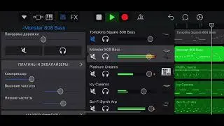 Blood Money On The Track - 808 bass???(какой больше залетает, в коментах отпишись 1 или 2&hellip;?👉🦻🏻)