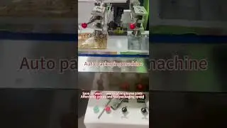 Automatic Food Packaging Solutions | 20 Years Manufacturer