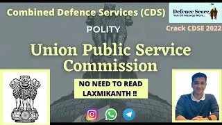Union Public Service Commission | CDS POLITY 2022 | defencescore