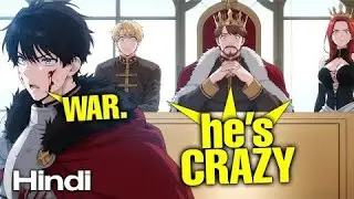 Military Genius Reincarnates as The Worthless Youngest #manga #anima