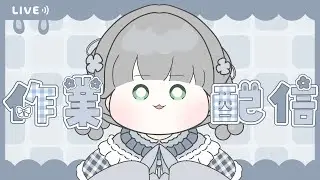 のんびりラフ画🐰🎨￤べろべろばあ～🐻