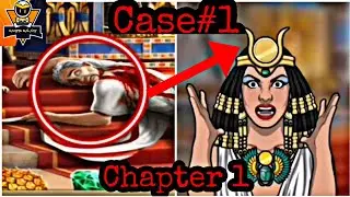 Investigating the Assassination of Julius Caesar | Criminal Case Travel In Time | Case#1 | Chapter 1