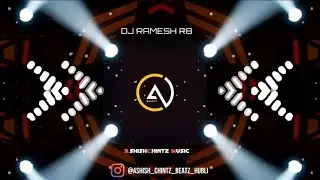 🥵💣BOMBA PVT CIRCUIT REMASTERED EDM DROP MIX DJ RAMESH RB🔥