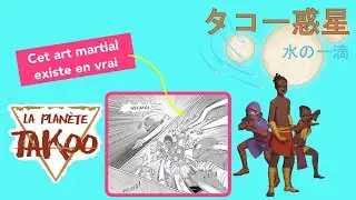 La Plan&egrave;te Takoo 🌍, Afro Manga Ou Kemty la force de la famille 💪