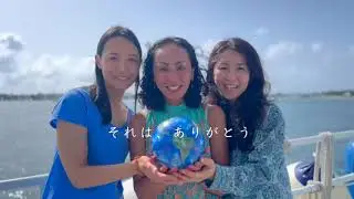 Thank you, dolphins. Thank you, Mother Ocean. 