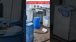 Transformer Oil Testing! How to Check Transformer Oil! BDV Value Of Transformer! #tranding