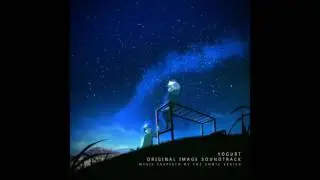 28. Her Wish (YogurtM Arrange) - Yogurt Original Image Soundtrack
