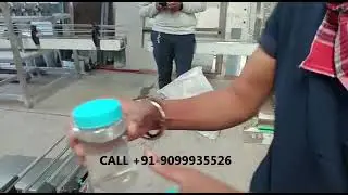 Automatic Ghee Packing Line (Turn Table, Filling and Sealing machines)