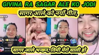 Sagar Ale Tiktok Life🔴 Ma || Givina Magar || सागर आलेको साली गिभिना हो रे ??