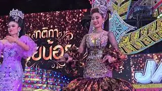 มาแล้วนางเอกเบียร์วิภานัน#ใจเกินร้อย  