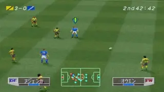 Winning Eleven 3 1999 - World All Stars vs Europe All Stars [Ronaldo vs Zidane]