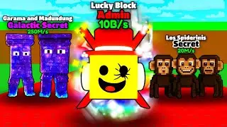 DO THIS NOW before BIGGEST UPDATE EVER in Roblox Steal A Brainrot!