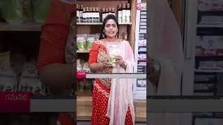 Refined Sugar ఉపయోగించి organic Bellam ,Thati Bellam ,patika Bellam ఐస్ క్రీం తయారు చేస్తున్నారు