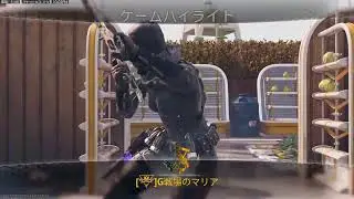 bo7 くりーんな配信w