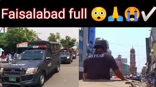 Faisalabad Ghanta ghar full police 🚨🚓 and army on lockdown