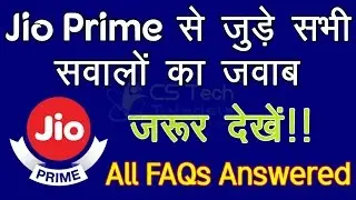 Reliance Jio Prime Membership Offer? All FAQs and Doubts Answered | Every Thing You should know
