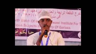 Xaflad qalin jabin ah oo kadhacdey macadka imamu nawawi