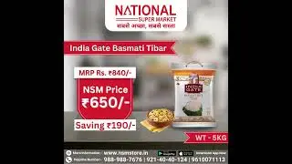 Grocery Shop Smart at National Super Market