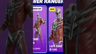 KNEW SKIN#fortnite #fortnitememes #fortnitevbucks #fortnitevbucks