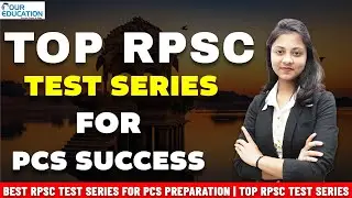 Best RPSC Test Series | Top test series for RAS Exam&nbsp;#rpsc&nbsp;#ras