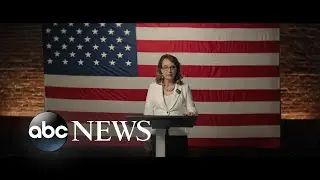 Gabrielle Gifford speaks at the 2020 DNC