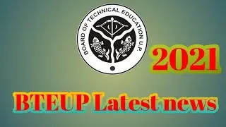 BTE UP latest news