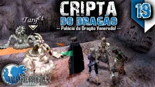 VALKYRIE PROFILE 2 - Silmeria #19 | 
