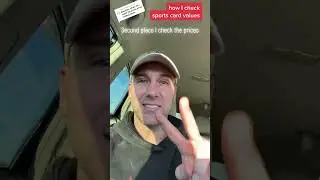 как узнать стоимость ваших спортивных карточек! 🤜🏽💰