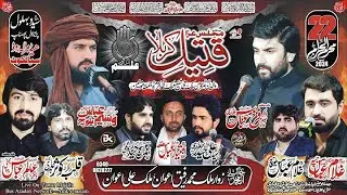🔴Live Majlis-e-Aza 22 Muharam 1446-At-Head Muarala Road District Sialkot{Naqvi Syed Network}