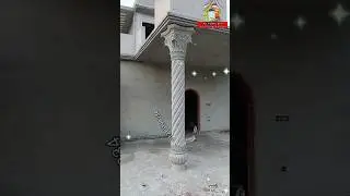 ফোর্স পিলার ডিজাইন👉 01710199234 force pillar design #duplexhousedesign #cementSanddesign #Shorts