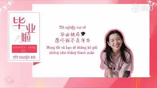 [08.06.2019] VIETSUB | Vlog 4 - Kỳ Tốt Nghiệp Của Đại Lộ Oa