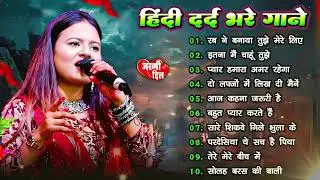 ❤️&zwj;🔥 Durga Boss ❤️ Heart Touching Sad Hindi Love Songs | Evergreen Jukebox🎶