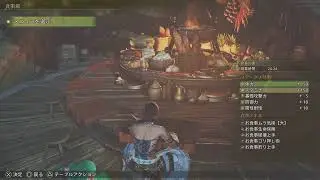 [小狼🐺のすみっコぐらし　遅くなった明けましておめでとう　モンハンやるぞよ