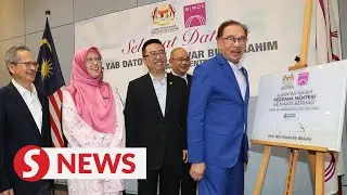 Mimos to speed up National Digital Identity project, says Anwar