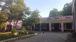 Govt. sr.sec. school bandaheri vlog -1 hisar ki sabse sunder school building 