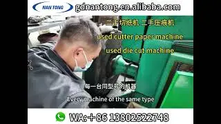 used cutter paper machine used die cut machine#factory #machine
