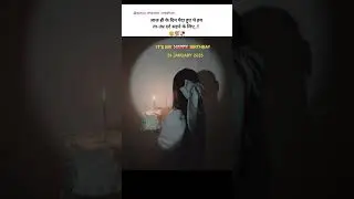It's my happy birthday..🥀😭#shayari#feeling#relatable#status #ytshorts #reels#shorts #sad #trending