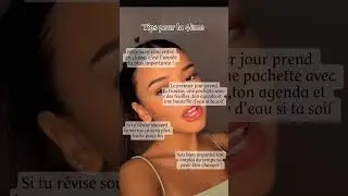 Tips pour la 4&egrave;me ❤ #shorts #tips #like #tiktok #abonnetoi #4&egrave;me