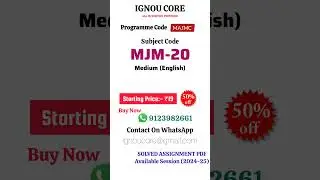 MJM 20 Solved Assignment PDF 2024-25 in English, MAJMC  program MJM-20 Solved assignments