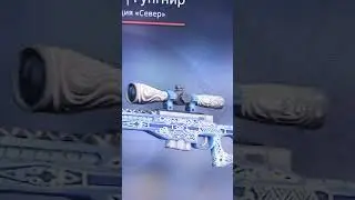 Скрафтил Гунгнир в CSGO!!! 3 раза подряд!!! #csgo #cs2 #craft #contentcreator #ксго #приколы #смех