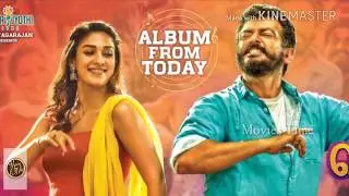Viswasam Full Album release| Ajith| Nayanthara| Movies Time