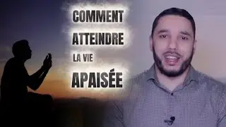 Tu cherches la paix int&eacute;rieure et la tranquillit&eacute; &eacute;coute bien [ Rachid Eljay ]