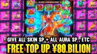 MU H5 Skin SP V4 2025 &mdash; бесплатное пополнение 80.B, все SP и UR для скинов, все SP для ауры, макс...