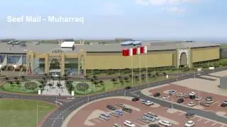 Seef Mall Muharraq