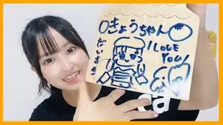 Higashiyama Erisa sings Otokonoko no mokuteki wa nani【HoneyWorks】[092323]