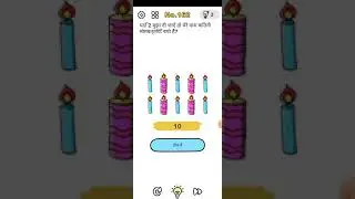Brain out level 162 #shorts