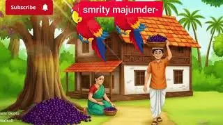 সংসার সুখের হয় রমনীর গুনে 💯 তাই নয় কি? #2026 #cartoon 👍❤️👌