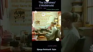 The Seamstress (I Modistroula) - Dimos Labiris #labiris #greekmusic