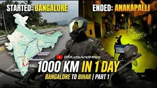 Bangalore to Siwan, Bihar Road Trip | Part 1: Bangalore to Anakapalli (1000 KM Solo)