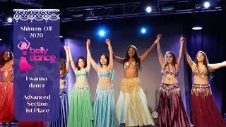 Shimmy Off 2020 - I wanna dance